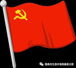 成长家园2